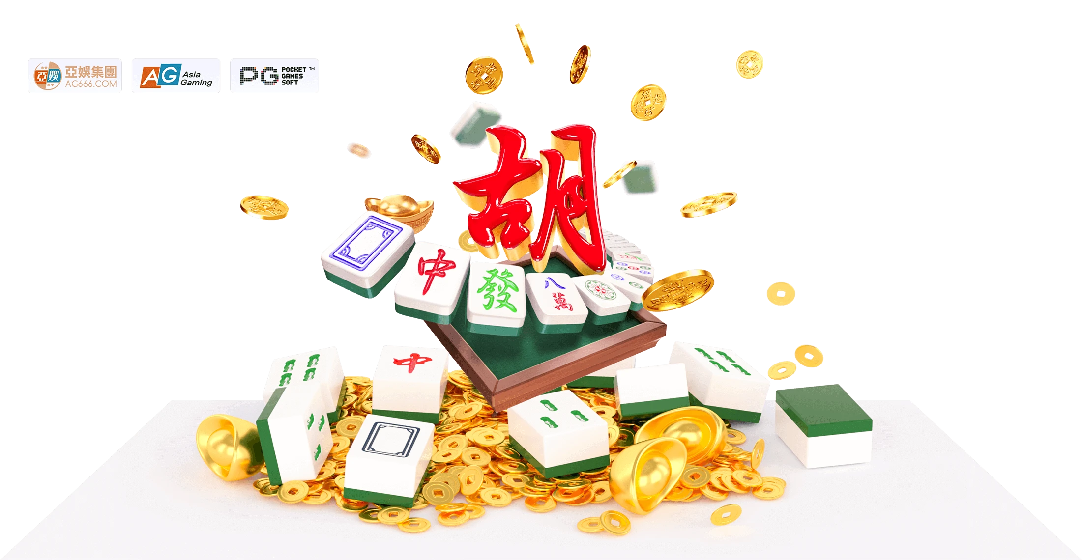 麻将电子游戏文化视觉
