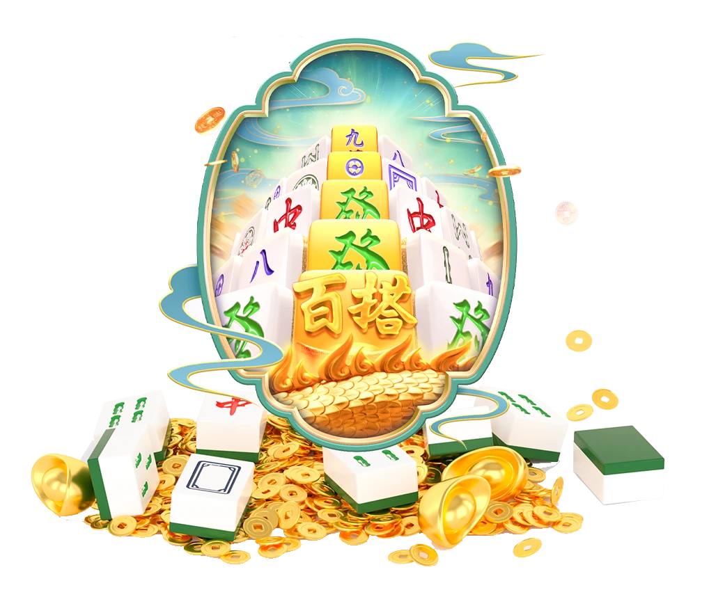 PG电子界面结构视觉